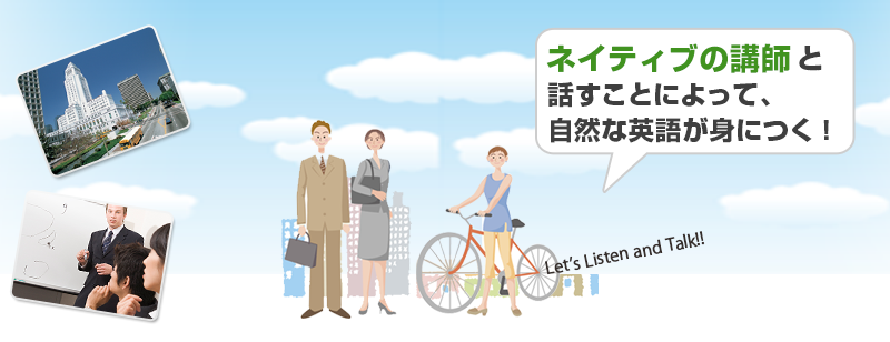 レギュラークラス